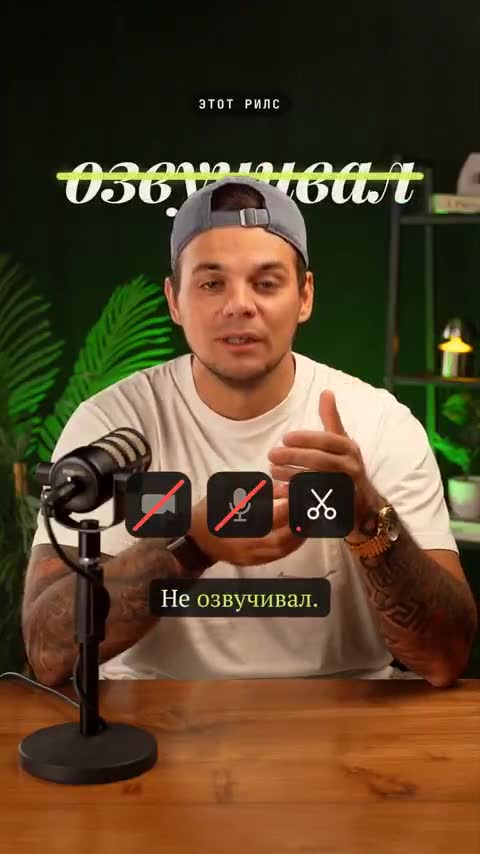 Работа агента «Видео с аватаром»
